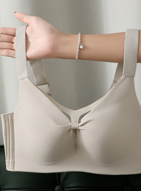 胖MM300斤大码全罩杯100E粉底液内衣女隐形无痕大胸显小薄款文胸