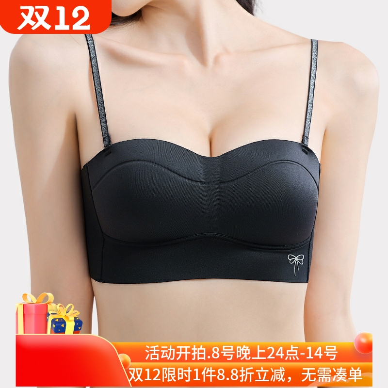 无钢托一片式光面聚拢半杯细肩带