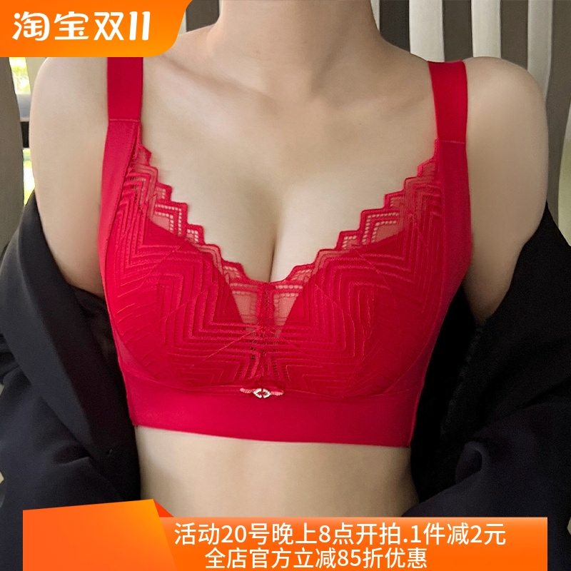 性感无钢托聚拢文胸罩全罩杯