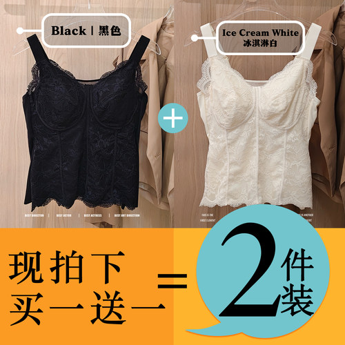 大码法式蕾丝美背全罩杯固定杯薄