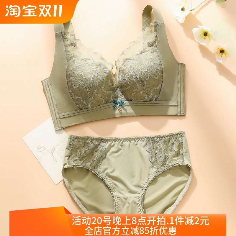 大码胖MM性感聚拢无钢托全罩杯薄