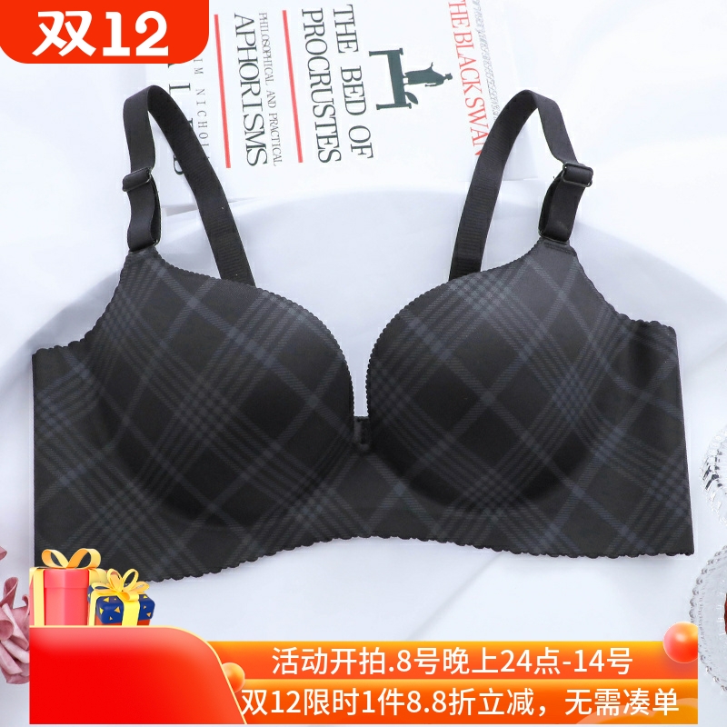 一片式100cd大胸显小胖mm内衣