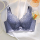 75A95D大码 大胸显小文胸无钢圈防下垂胸罩内衣女薄款 聚拢夏调整型