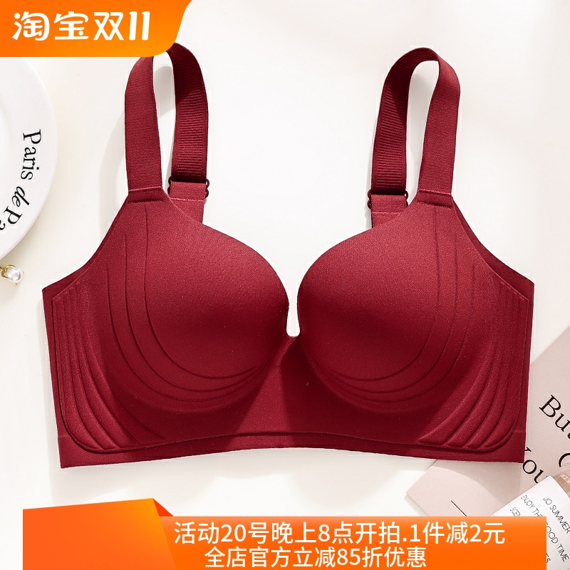 性感无钢托聚拢文胸罩全罩杯