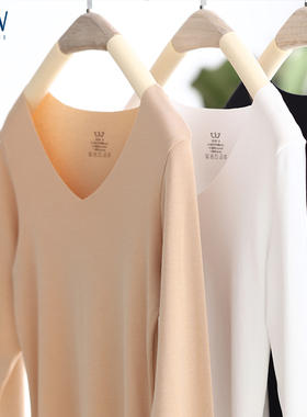 STW无痕保暖内衣女莫代尔低领冬秋衣线衣棉毛衫修身隐形打底上衣