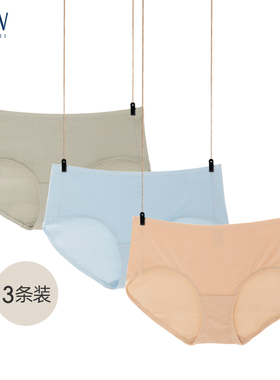 3条装STW内裤女莫代尔薄款少女短裤头中腰大码性感透气女士三角裤