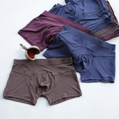 内裤 透气裤 平角莫代尔四角裤 青年裤 STW男士 舒适短裤 薄款 衩大码 头