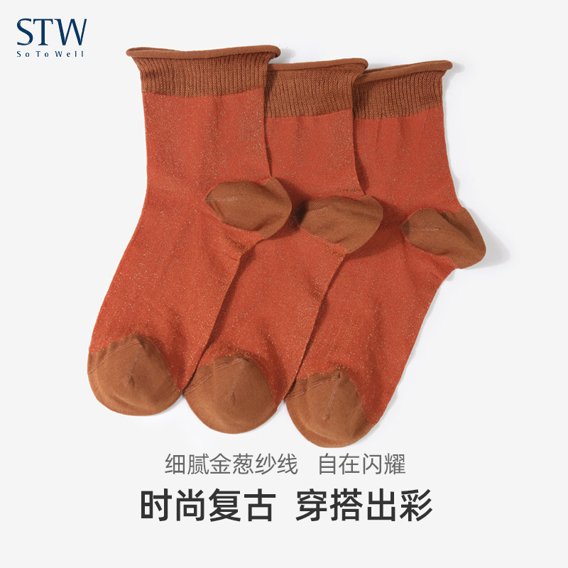 STW袜子女金葱闪亮无骨中筒袜薄款卷边松口复古袜潮流乐福鞋长袜