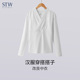 女长袖 打底衫 T恤秋冬 衣改良内衬套头莫代尔棉日常款 STW汉服中式