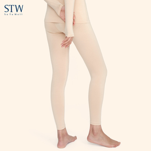 女式 内穿长裤 保暖肤色打底裤 薄秋冬衬裤 子 高弹贴身线裤 莫代尔秋裤