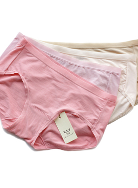 STW内裤女莫代尔女士内裤透气底裤大码肉色无痕三角内裤薄款裤头