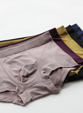 STW男士内裤平角裤莫代尔内裤男中腰平角四角透气大码U凸 内裤男
