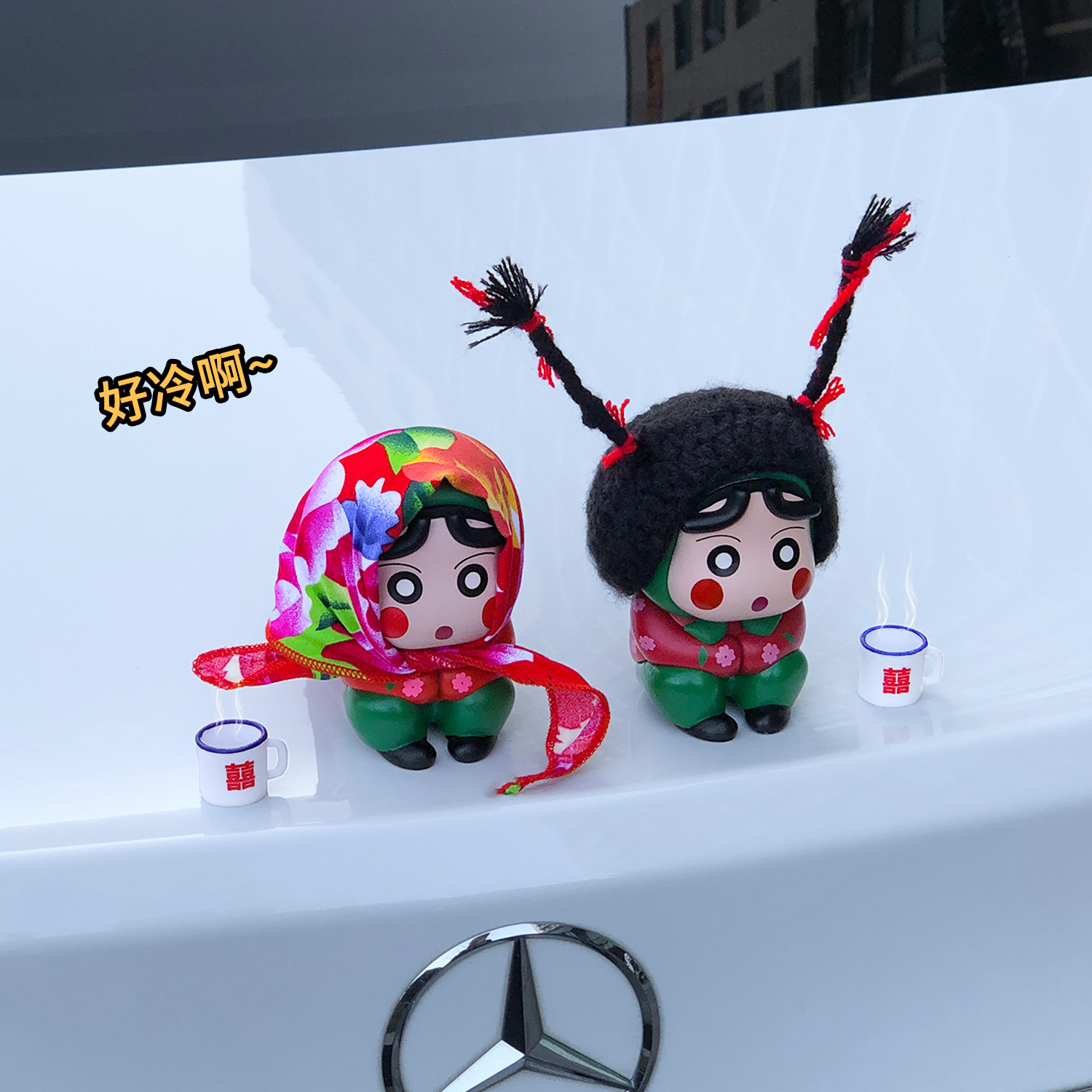 汽车内装饰品翠花女仆搞笑翼启