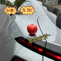 搞怪蔬菜水果掛件汽車尾