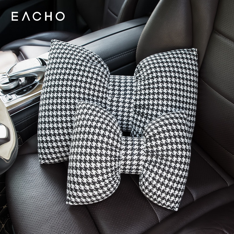 汽车靠枕一对装女士护颈枕四季通用千鸟格蝴蝶结头枕车用腰靠垫,汽车用品/电子/清洗/改装,头枕,淘宝优惠券,粉丝福利购,淘宝优惠卷