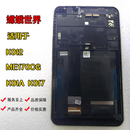 Asus K00y 便宜商品推薦與商品比價 2021年10月 飛比價格