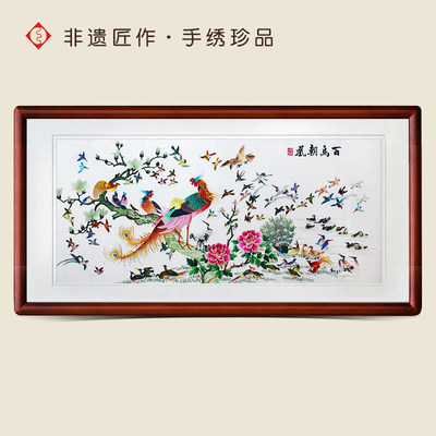 智能家居定制服务引领未来生活