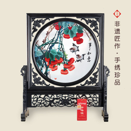 松鹤延年湘绣有福双面绣
