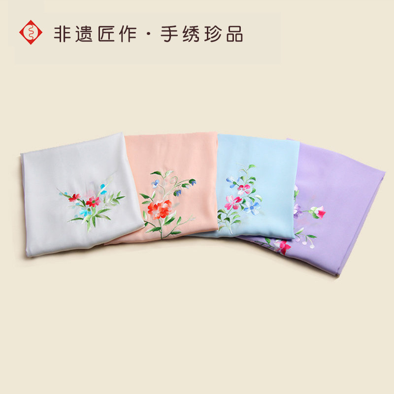 湘绣手工刺绣丝巾围巾女礼品节日送女士朋友礼爱人纪念品湖南特产