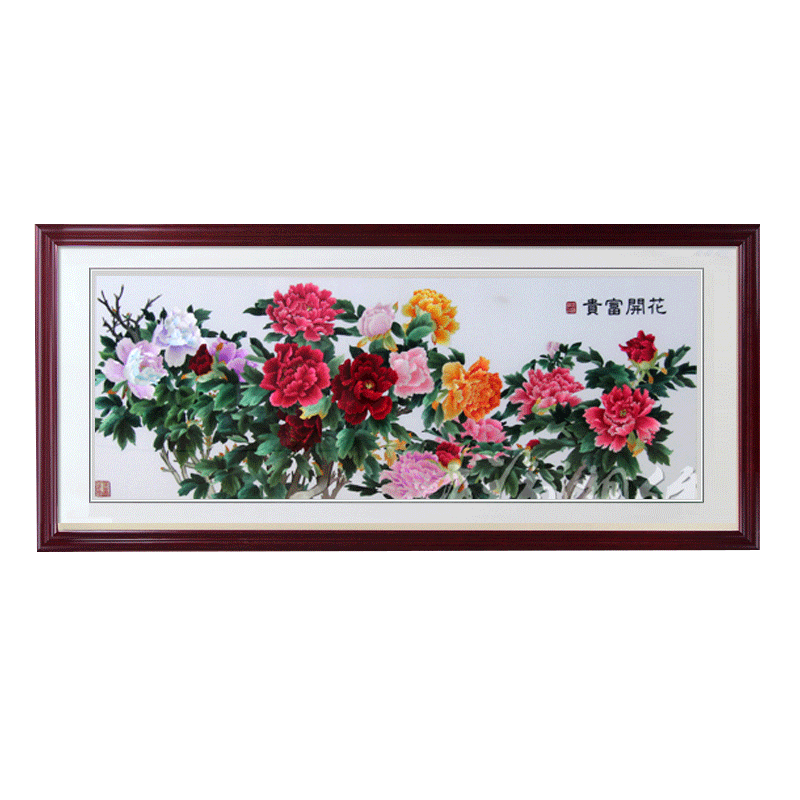 牡丹花挂画成品湘绣手工刺绣挂画