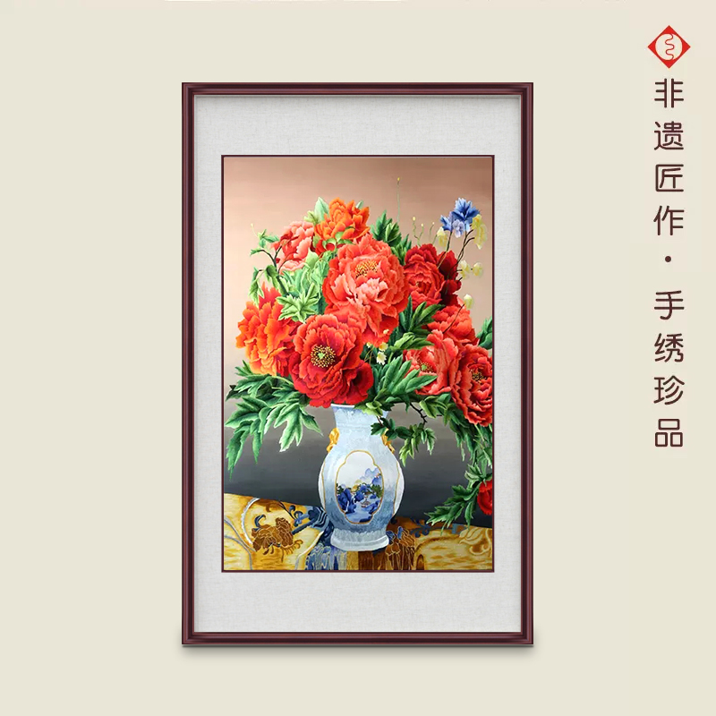 有福湘绣非苏绣成品牡丹挂画牡丹梅花向日葵客厅刺绣装饰画图片