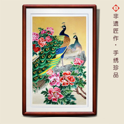 有福湘绣春色满园客厅婚庆孔雀