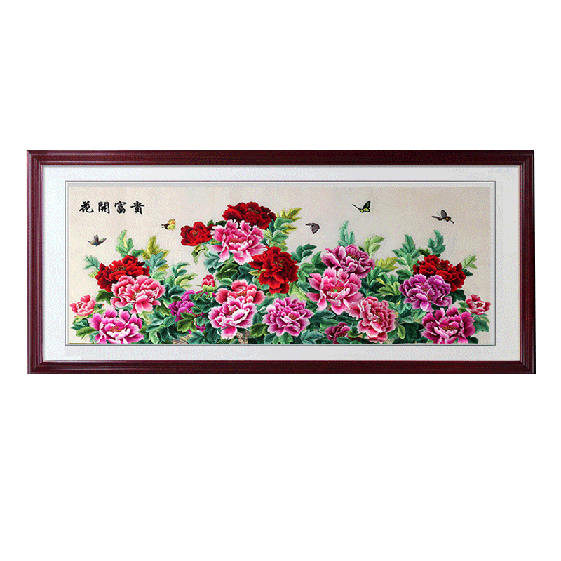 有福湘绣苏绣纯手工刺绣牡丹荣华富贵新中式客厅装饰画挂画定制