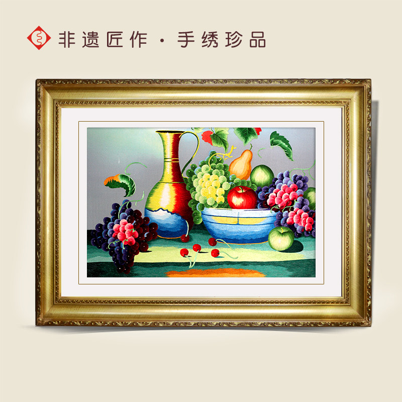 有福湘绣五谷水果油画静物葡萄西瓜苹果梨餐厅欧式挂画刺绣礼品