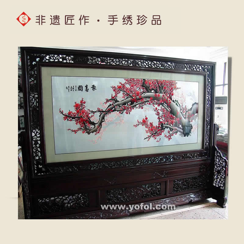 有福湘绣梅花牡丹地屏报春图马到成功锦绣乾坤大屏风苏绣蜀绣粤绣|ruв категории домашний ткань, вышивка suite, вышивка - от Buy2taobao.com для оказания профессиональной услуги покупки агента Taobao
