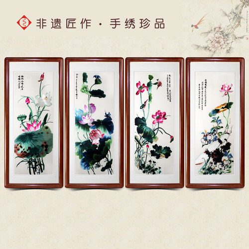 湘绣有福厂家批发装饰画