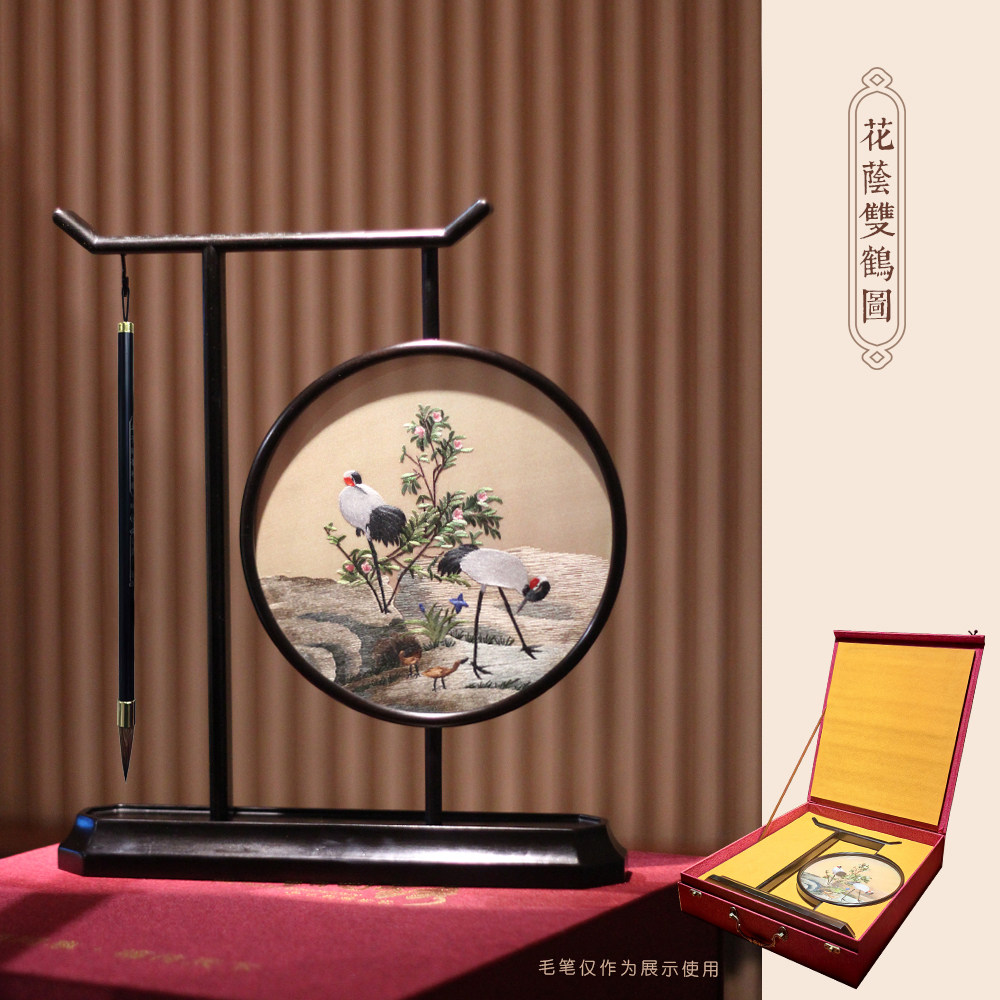 紫檀实木双面绣国风非遗摆件