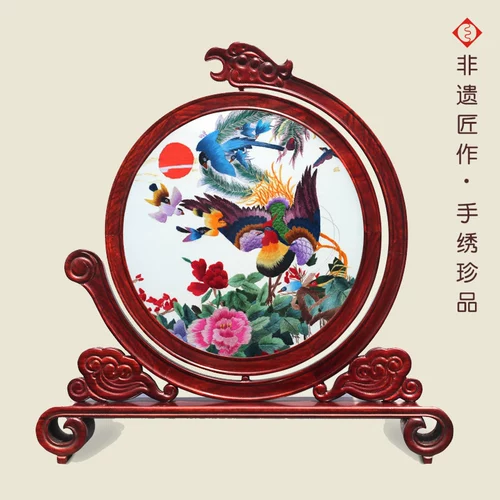 Вышитая вышивка Fu Siang Su Xiu Shu Emelcodery Bi Bird Phoenix Phoenix 鸳 有 有 有 Peacock Wedding Wedding Dired Dired Dired