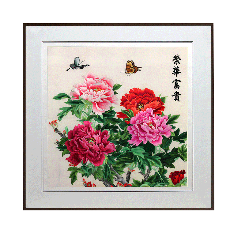 牡丹湘绣有福装饰画成品挂画
