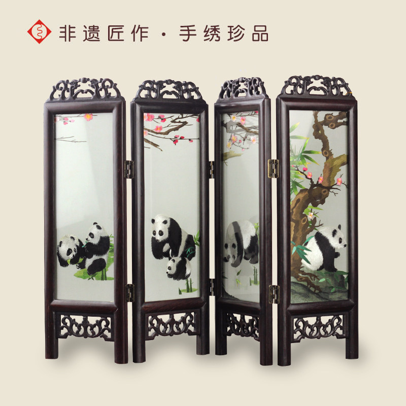 有福湘绣苏绣蜀绣粤绣办公室桌面图片