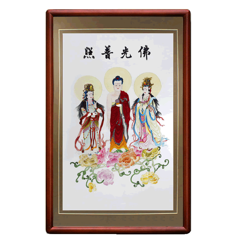 有福品牌湘绣南海观世音菩萨普度众生人物绣收藏湘绣挂画成品