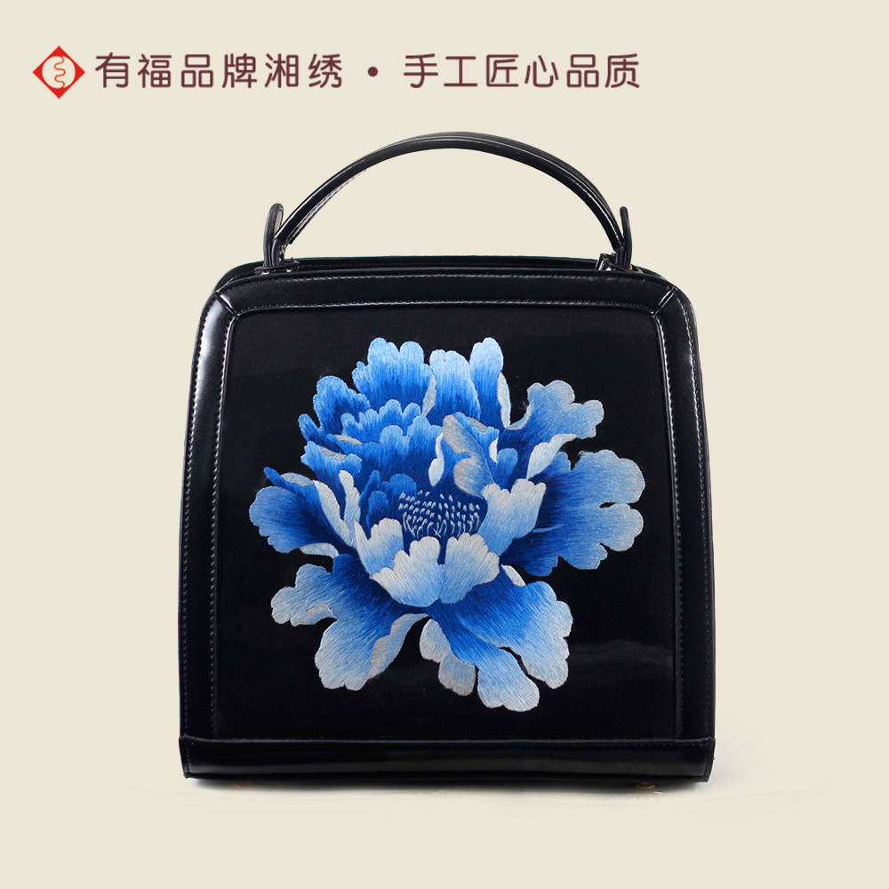 有福湘绣真皮手提包牡丹复古时尚单肩女包生日礼物苏绣蜀绣粤绣