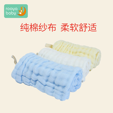 纯棉婴儿口水巾洗脸巾新生儿清洁巾宝宝纯棉纱布毛巾小方巾手帕