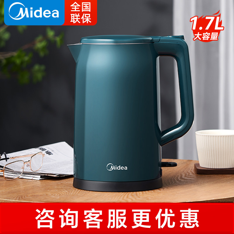 美的电水壶1.7升大容量不锈钢内胆烧水壶双层防烫电热水壶 17MS01