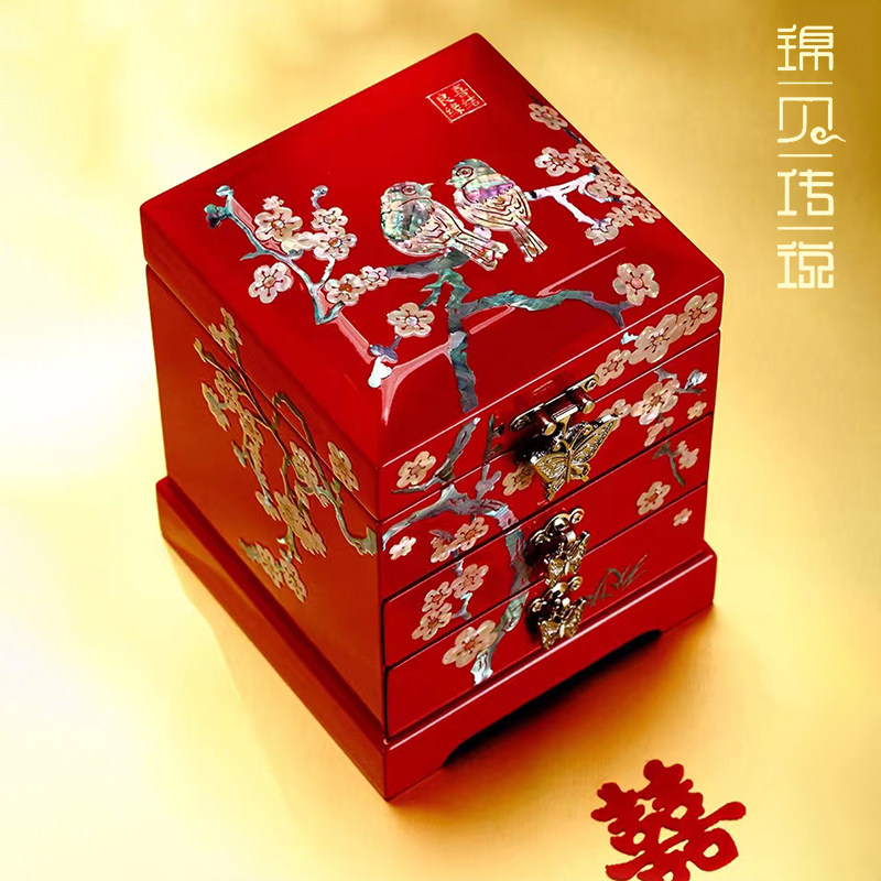 锦贝传说螺钿首饰盒结婚嫁妆送新人新娘送闺蜜朋友老婆纪念日礼物
