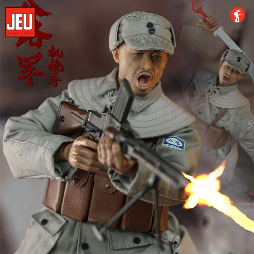 JEU1/6兵人手办八路军机枪手