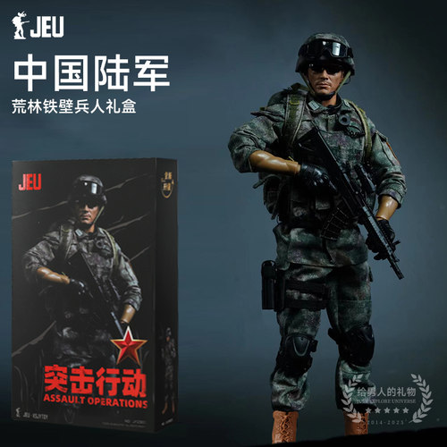 JEU1/6东方突击战士兵人手办模