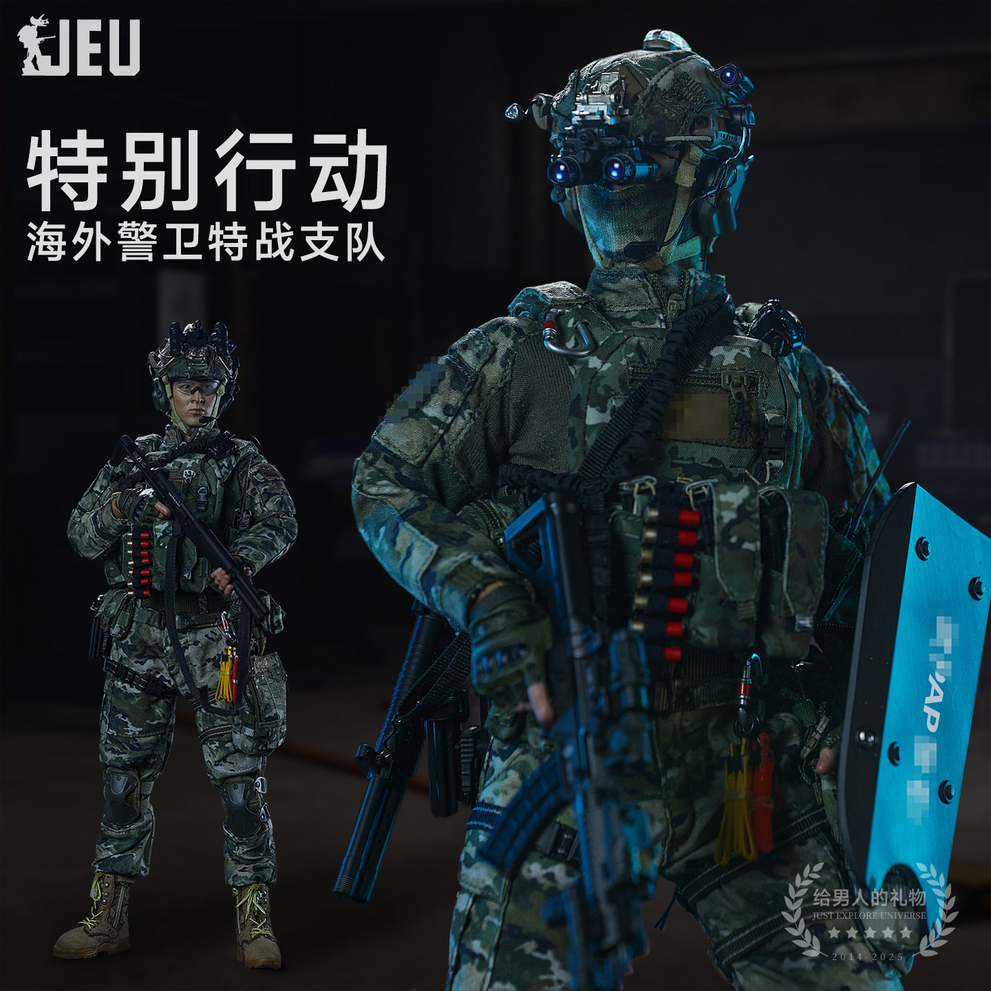 JEU1/6海外警卫兵人手办模型图片