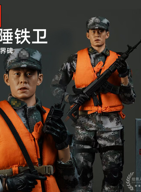 JEU旧义中国边防战士1/6兵人手办模型 23007军魂边陲铁卫可动人偶