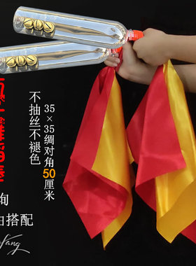 手持瓶子瓶子舞运动会早操轻器械道具儿童幼儿园小学生舞蹈道具