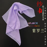 Шифоновый шарф/48x48/фиолетовый