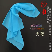 Шифон шарф/48x48/небо синий