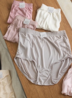 纯真丝桑蚕丝双面42针针织面料 女士高腰内裤三角裤 薄款蕾丝内裤