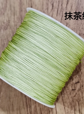 63色71号玉线50米编织手绳项链diy饰品小金刚穿小孔珠文玩绳耐磨