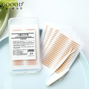 双眼皮贴盒装隐形自然蕾丝纤维条