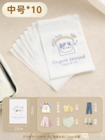 10 [35*25 см] Подарок можно перенести